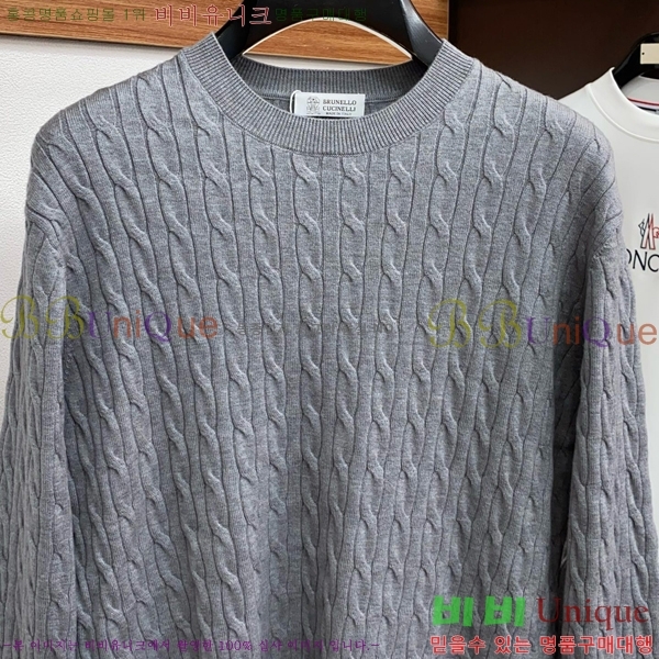 ���� ���ڷ� ��ġ�ڸ� ������ BC7263750-3