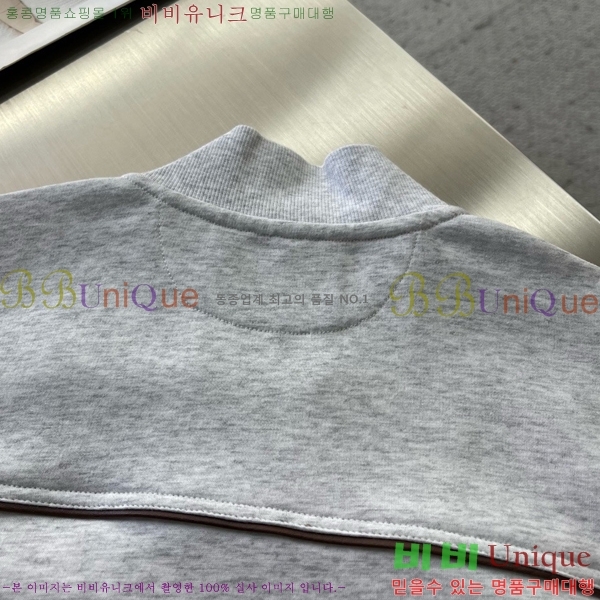 ���� ���ڷ� ��ġ�ڸ� ��Ŷ BC124768-2