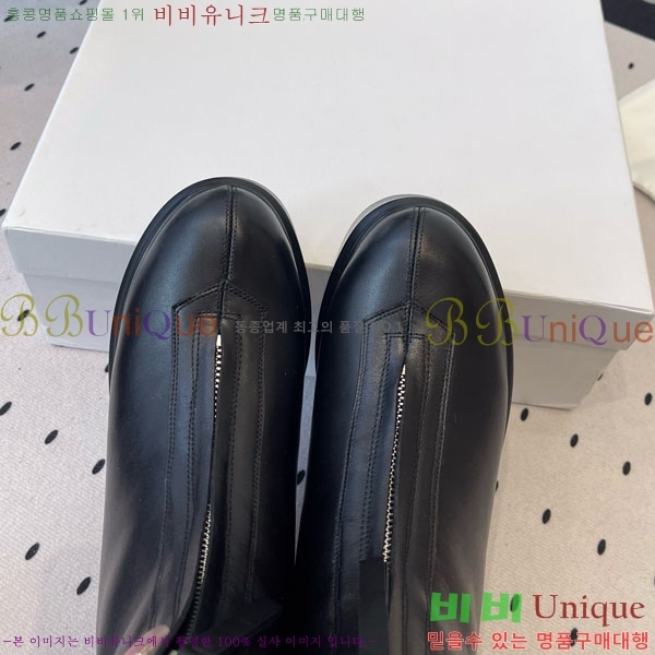 �� �ο� ���� 34TR856360-1