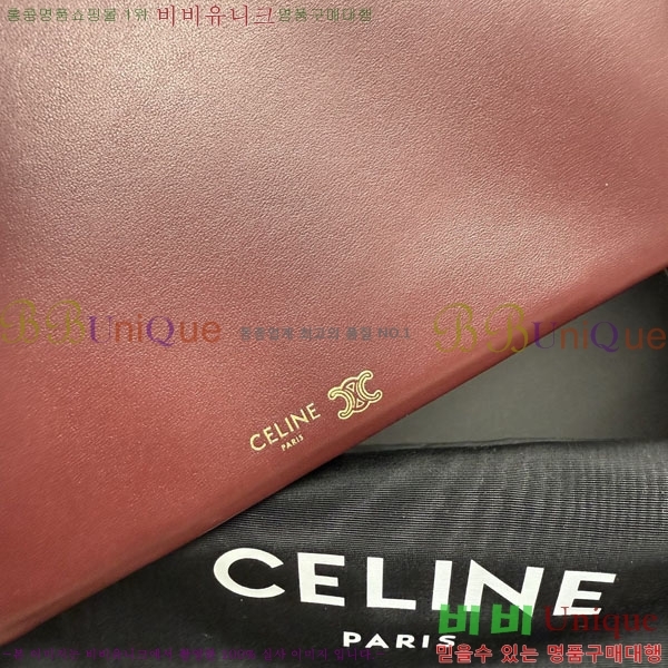 #������ Ʈ���� �÷� 10P862-202