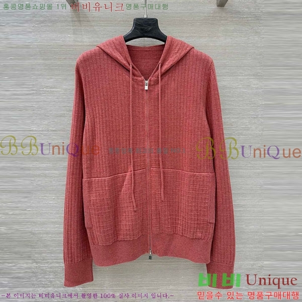 ���� �η�**�� ��Ʈ LP5345360-5