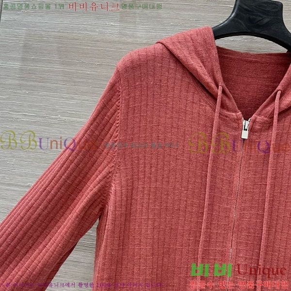 ���� �η�**�� ��Ʈ LP5345360-5