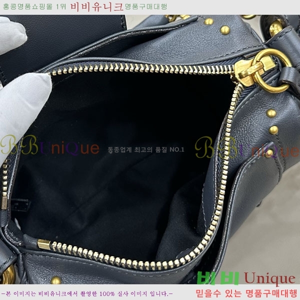 #���ο� �׷��ε� ���� �е��� ���� ü�� ����� 0565-102