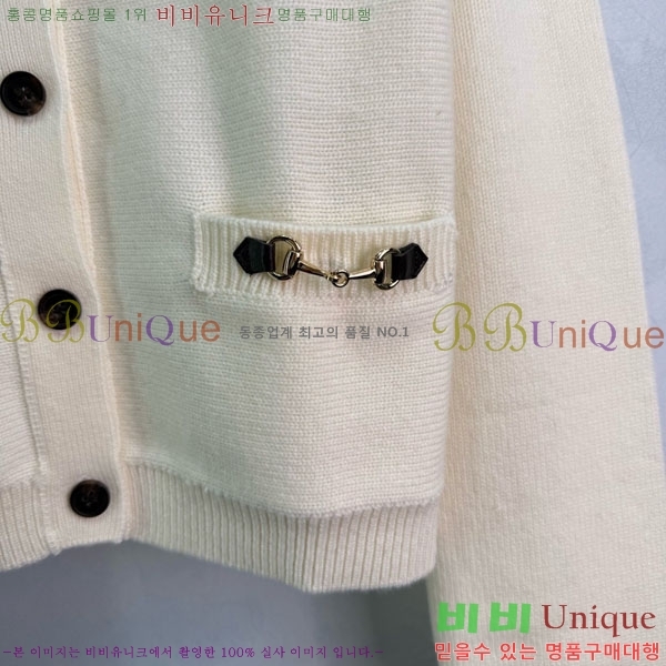 ���� ���� ������ ����� GU342024-1