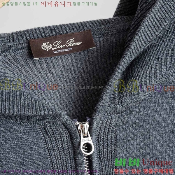 ���� �η�**�� ��Ŷ ��Ʈ LP137628-1