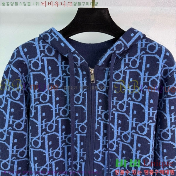 ���� ��� ������ ����� DO345087-7