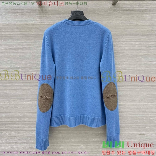 ���� ��**�� ������ MAXM5112456-5