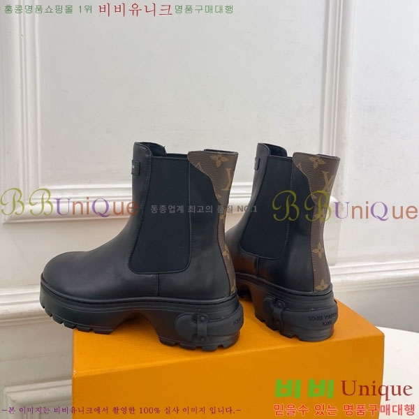 ���� ���̺��� ���� 39L7859620-2