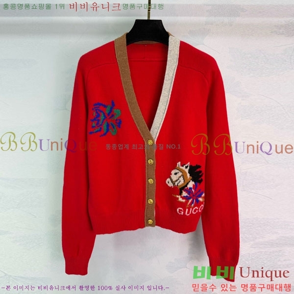 ���� ���� ������ ����� GU342024-2