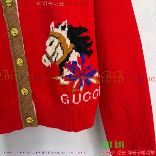 ���� ���� ������ ����� GU342024-2