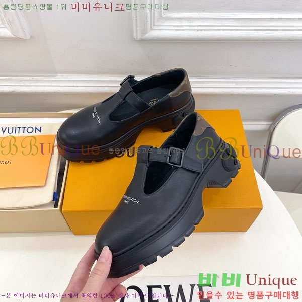 ���� ���̺��� ������ �޸� ���� ���� 36L7859622-1