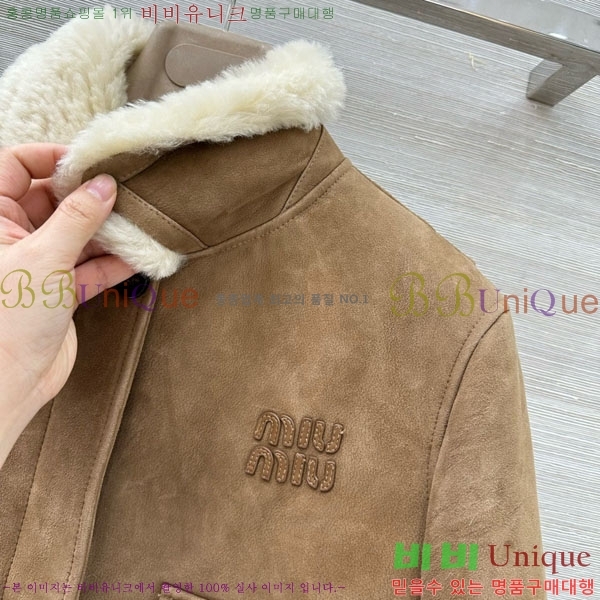 ���� �̿�̿� �þ �� ���� MIU43407-5