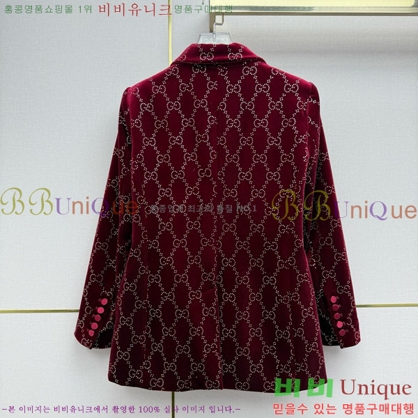 ���� ���� ���� GUC145033-1