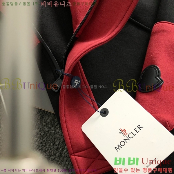 ���� ��**�� �ĵ�Ƽ 31ML2593019-2