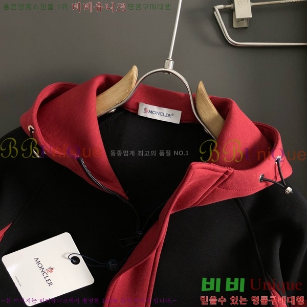 ���� ��**�� �ĵ�Ƽ 31ML2593019-2