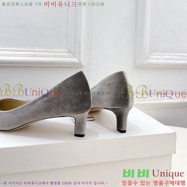 �� �ο� ������ 32TR856320-4 ��4.5cm