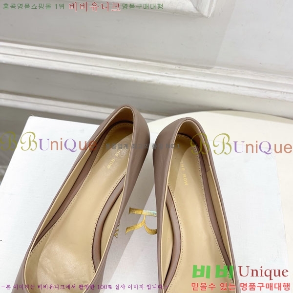 �� �ο� ������ 32TR856321-1 ��4.5cm