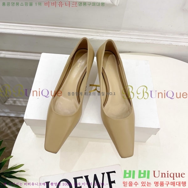 �� �ο� ������ 32TR856321-2 ��4.5cm