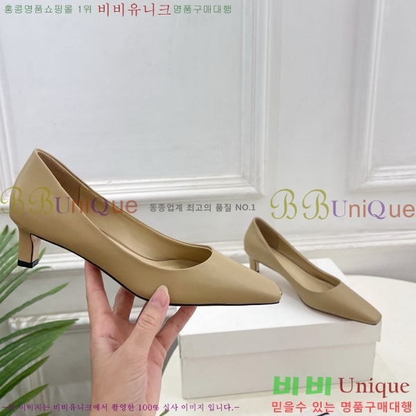 �� �ο� ������ 32TR856321-2 ��4.5cm