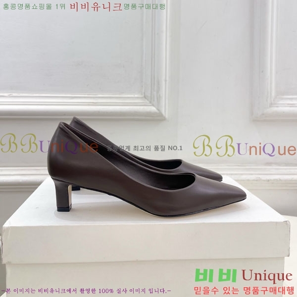 �� �ο� ������ 32TR856321-3 ��4.5cm