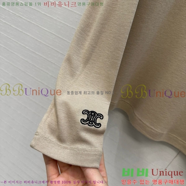 ���� ������ ����Ƽ CE52340342-3