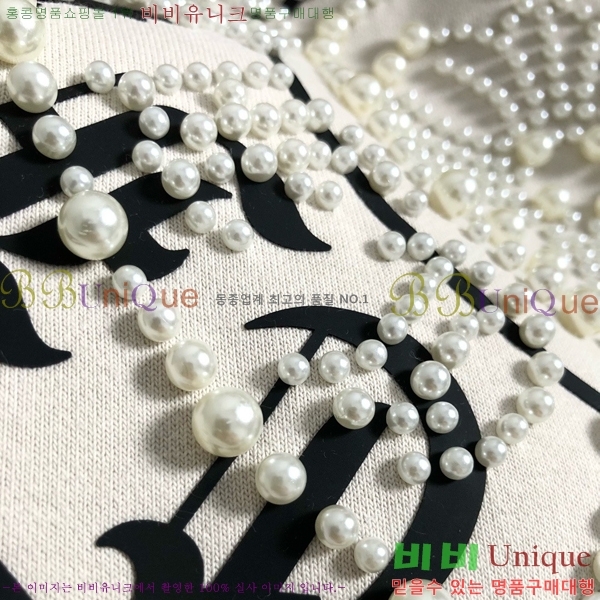 ���� ũ������ ��Ŷ CH625741