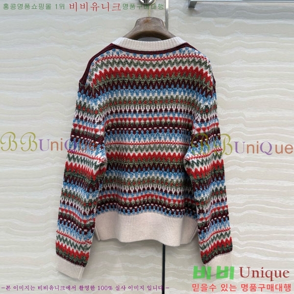 ���� �η�**�� ������ LP344507-1