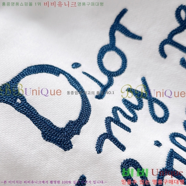 ���� ��� �ĵ�Ƽ DO524683-1