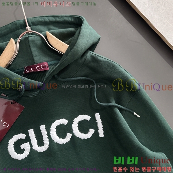 ���� ���� �ĵ�Ƽ GU4745231-2