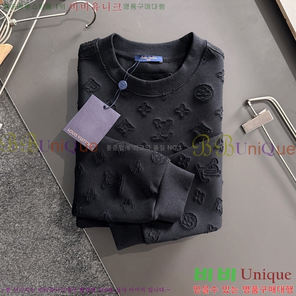 ���� ���̺��� ������ LV6784576