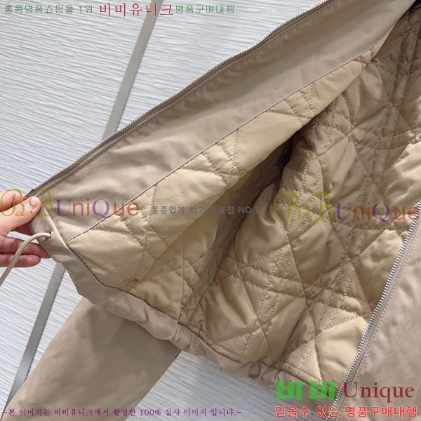 ���� ��� �е� ���� DO345054-2