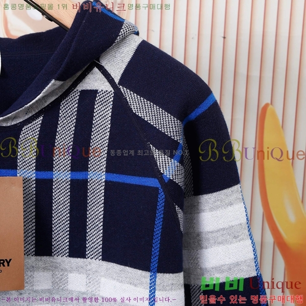 ���� ������ ��Ŷ BU651738-1