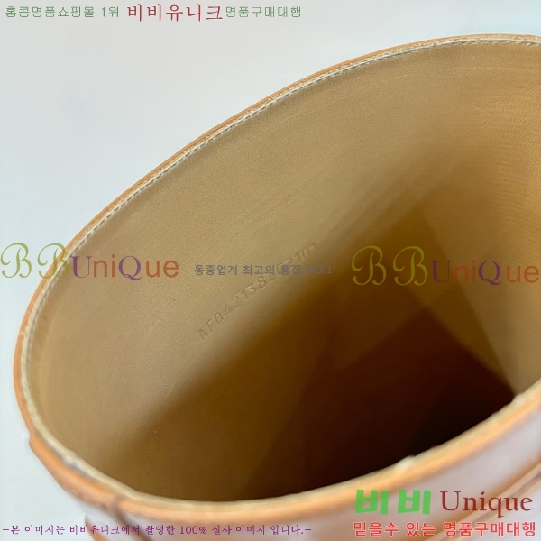 ���� �����޽� �� ���� 108H1199780-2 ��9.5cm