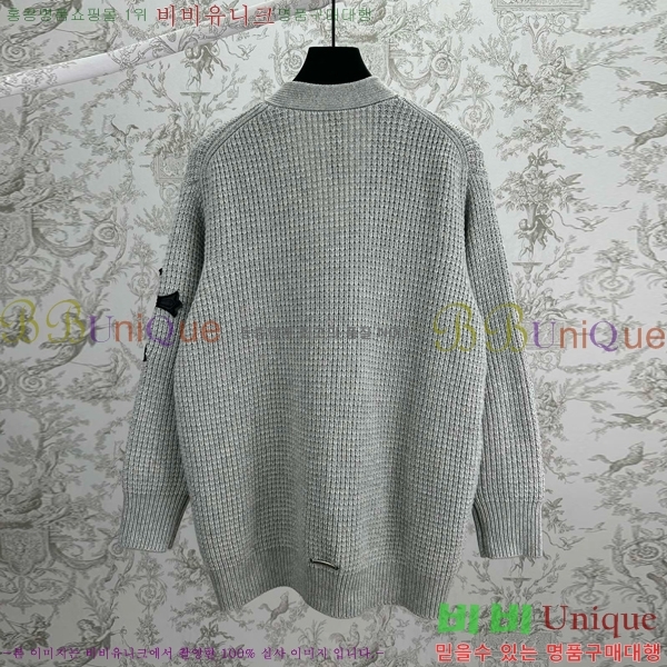 ���� ũ������ ����� CHA15367