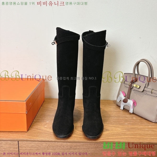 ���� �����޽� �̸� ���� 90H1199781-1