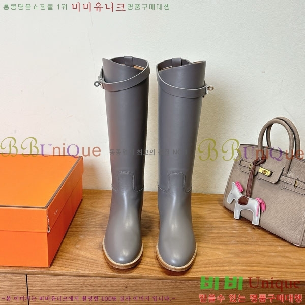 ���� �����޽� �̸� ���� 90H1199782-2