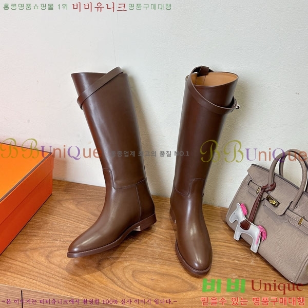 ���� �����޽� �̸� ���� 90H1199782-3