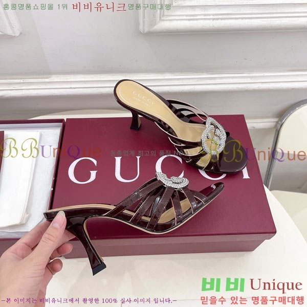 ���� ������ ���� 30GG70451-4 �� 8.5cm