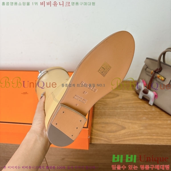 ���� �����޽� �̸� ���� 90H1199782-7