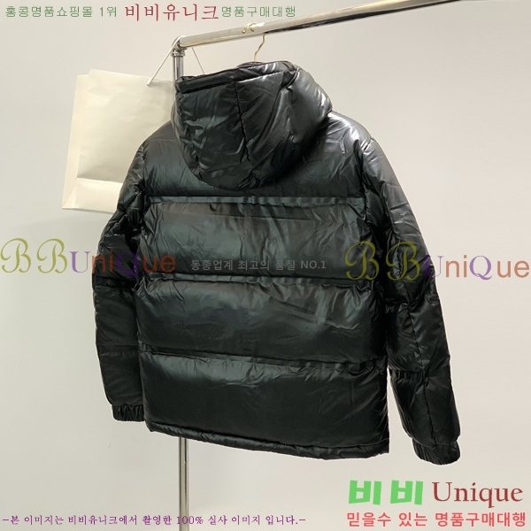 ���� ����� �ٿ� �е� PA687485