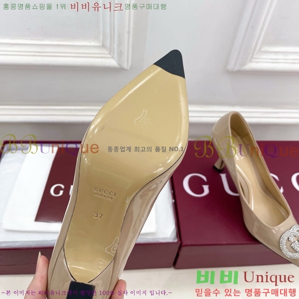 ���� ������ 34GG70450-8 �� 8.5cm