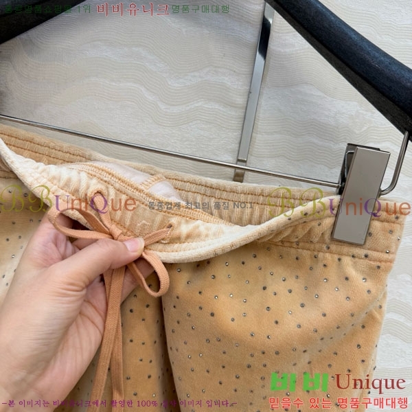 ���� �˷���� �� ��ĿƮ AW634503-8