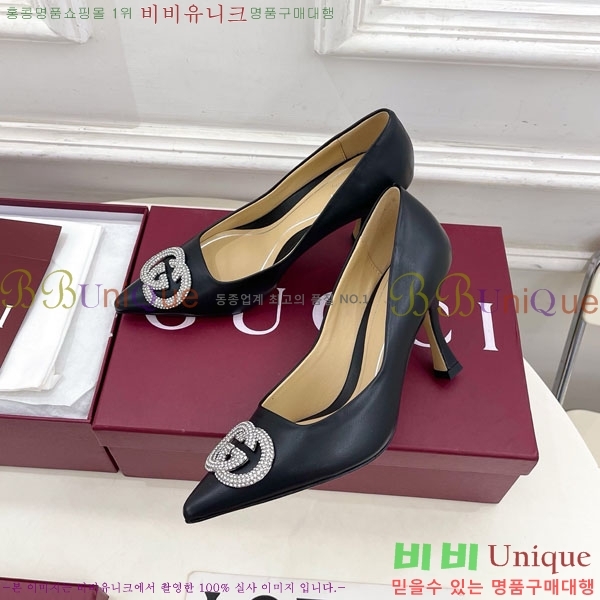 ���� ������ 34GG70450-4 �� 8.5cm