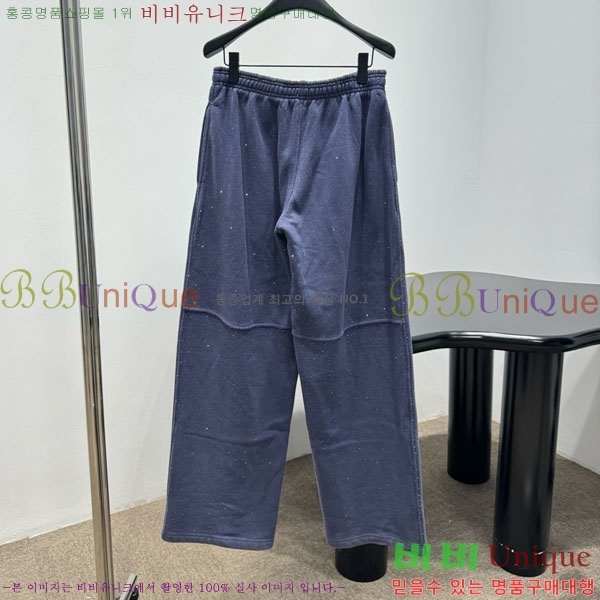 �������� �˷���� �� ���� AW634503-5