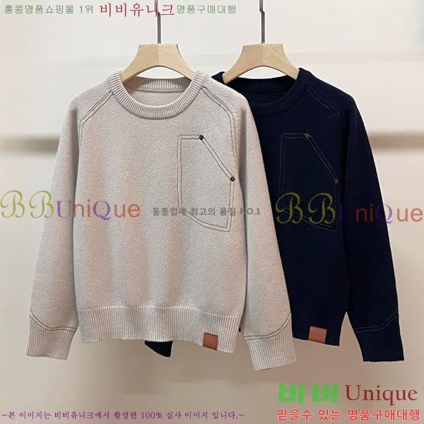 ���� ���̺��� ��Ʈ LV2340574-4