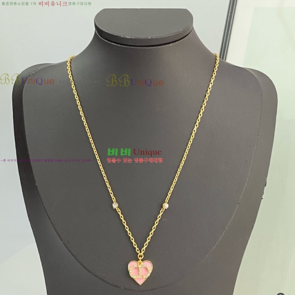 ��� ����� DO2345064-1