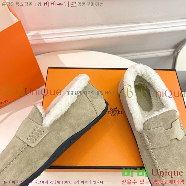 �����޽� �þ ������ ���� 30H885701-2