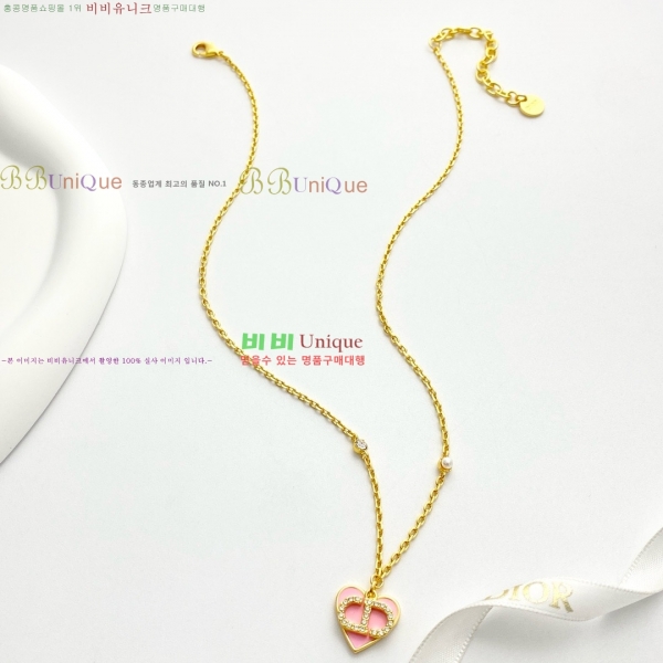 ��� ����� DO2345064-1