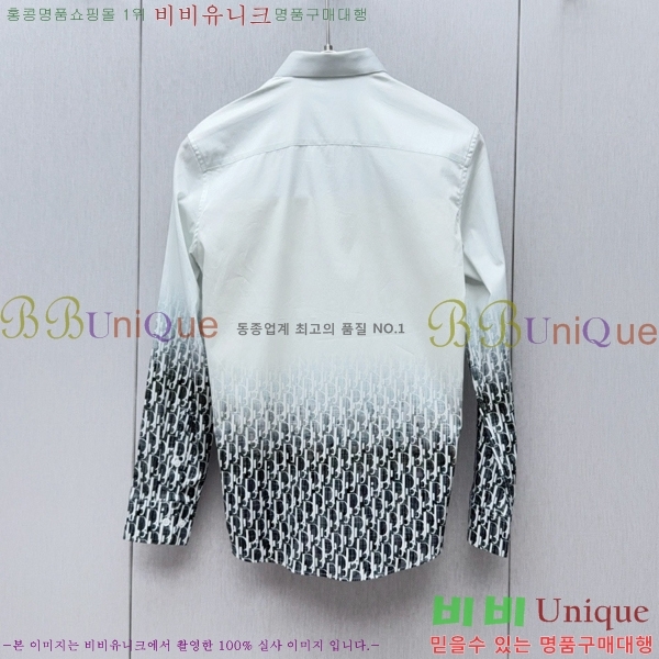 ���� ��� ���� DO4168730-1