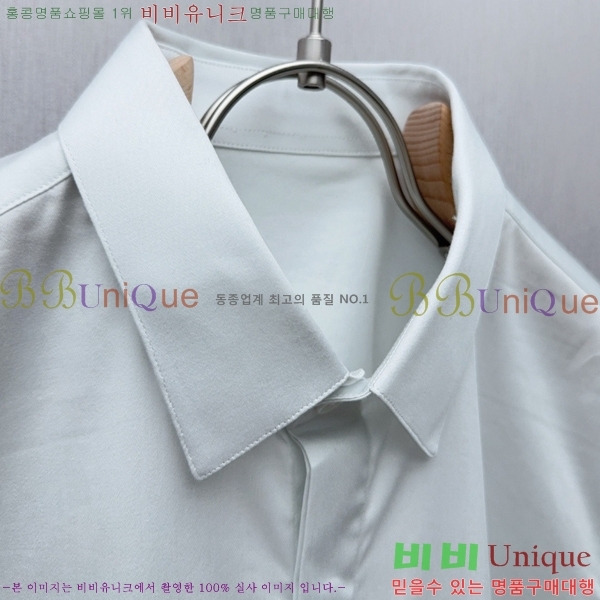 ���� ��� ���� DO4168730-1